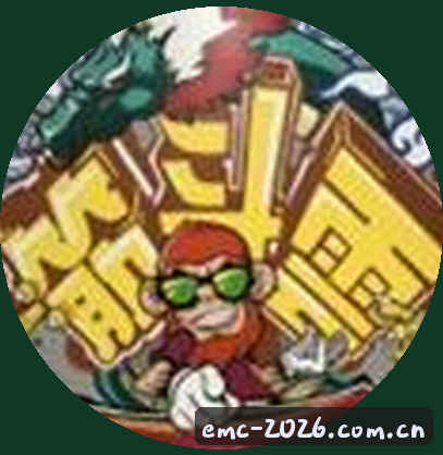 王振宇